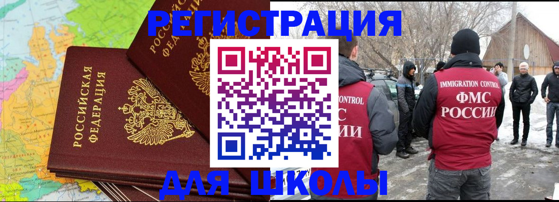 форма 3 в Перми